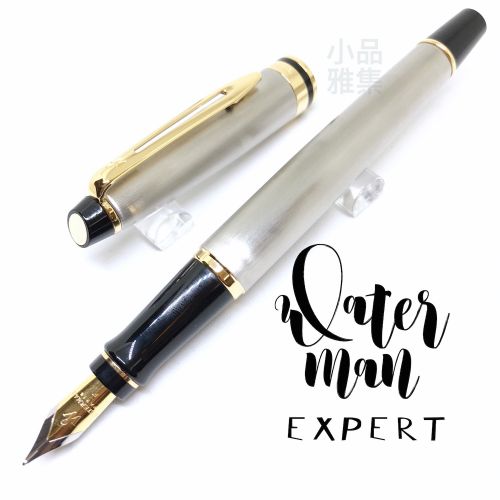 法國 Waterman Expert 權威系列 鋼筆（銀絲金夾雙色尖款）